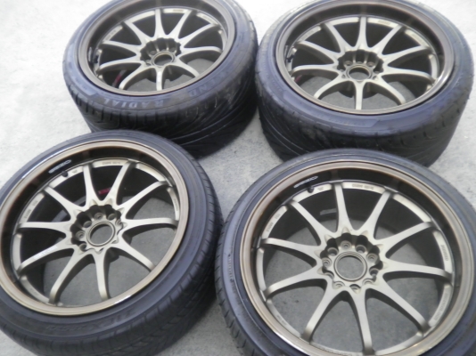 ขอบ18 สวยๆ น.9.5-ล.10.5