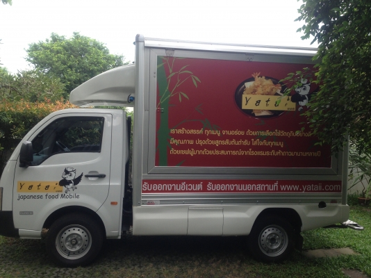 Tata super ace ต่อเป็นคาร์โก้ของแครี่บอย สภาพใหม่มาก รถปีเดียว