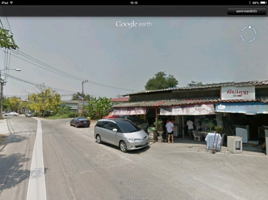 ให้เช่าที่หัวมุมติดถนน ทำเลดีเยี่ยม