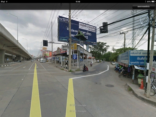 ให้เช่าที่หัวมุมติดถนน ทำเลดีเยี่ยม