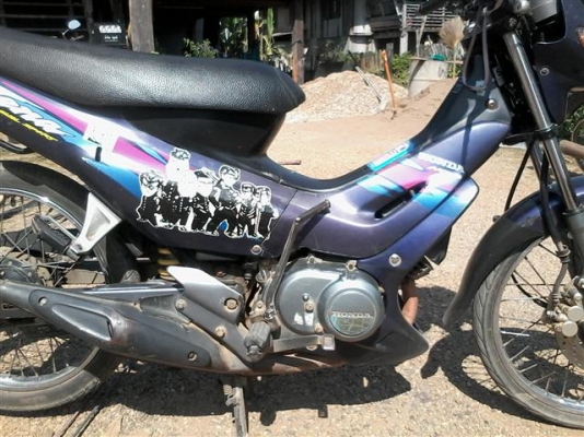 ขายเทน่าทะเบียนเต็มพร้อมโอนรถปี 38 เครื่องเดิมรถพร้อมใช้ ขาย 6900 บาท