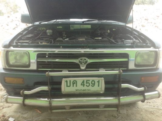 ขายไมตี้ ปี 38 ขายไมตี้ ปี 38