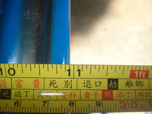 ขายล้อ 1 คู่