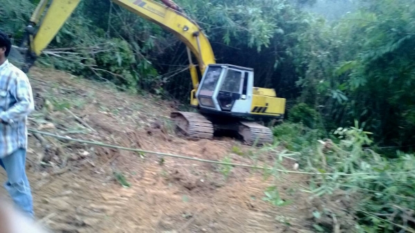 ขายด่วน