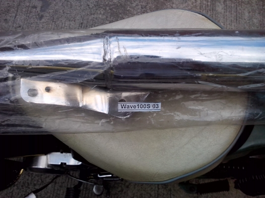 ขายท่อสภาพสวยใส่ wave100 ลดราคาเเล้วคับ(ด่วนๆ)