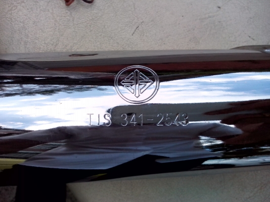 ขายท่อสภาพสวยใส่ wave100 ลดราคาเเล้วคับ(ด่วนๆ)