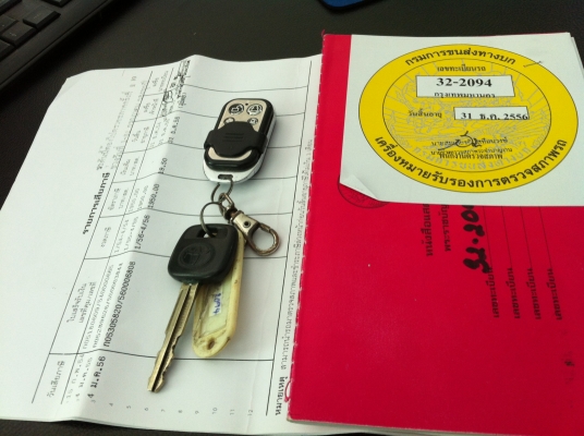 ขาย TOYOTA COMPUTER ปี 2007 แต่งภายใน VIP แอร์ไมโครบัส ขาย TOYOTA COMPUTER ปี 2007 แต่งภายใน VIP แอร์ไมโครบัส