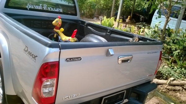 ขายดีแมก ไฮแลนเดอร์ 2.5 ปี 2009