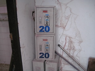 เครื่องหยอดเหรียญ