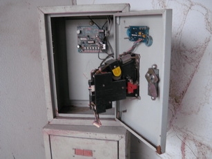 เครื่องหยอดเหรียญ