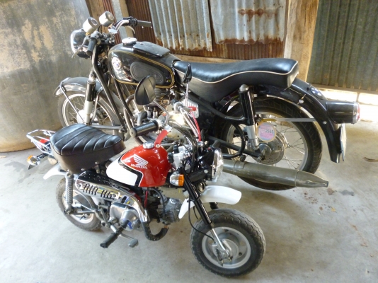 มอเตอร์มอเตอร์ไซค์คลาสสิค BMW R 26 มอเตอร์มอเตอร์ไซค์คลาสสิค BMW R 26
