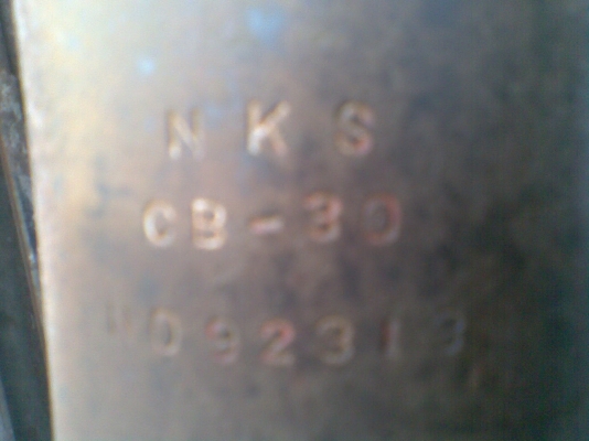 ขายเครื่องลม ขายเครื่องลม