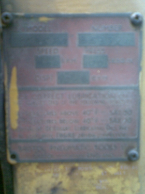 ขายเครื่องลม ขายเครื่องลม