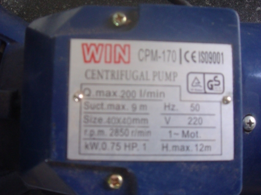 ขายปั๊มน้ำหอยโข่ง 2,200 บาท ลดเหลือ 1800