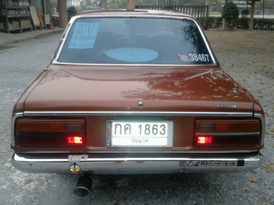 ขายแนวคาสสิกเดิมทั้งคัน