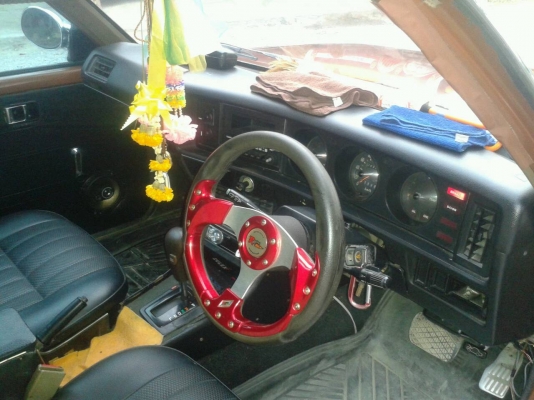 ขายแนวคาสสิกเดิมทั้งคัน