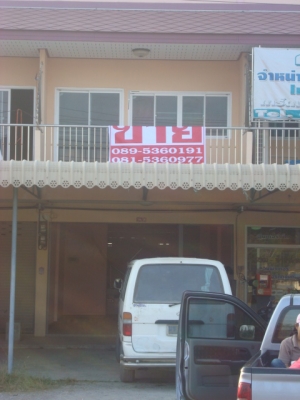 ขายอาคารพาณิชย์ 2ชั้น ทำเลดี ติดถนนใหญ่ ต.ที่วัง อ.ทุ่งสง จ.นครศรีฯ