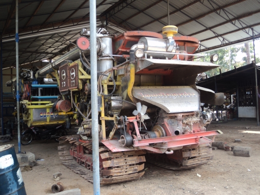 ไทยเจริญ ไทยเจริญ