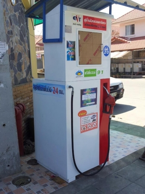 ขาย ให้เช่า ตู้น้ำมันหยอดเหรียญมือสอง 2,5000 บาท ขาย ให้เช่า ตู้น้ำมันหยอดเหรียญมือสอง 2,5000 บาท