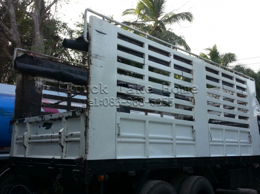 กะบะสามมิตร SMM