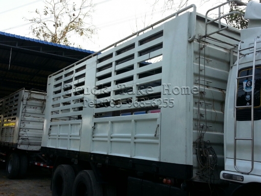 กะบะสามมิตร SMM