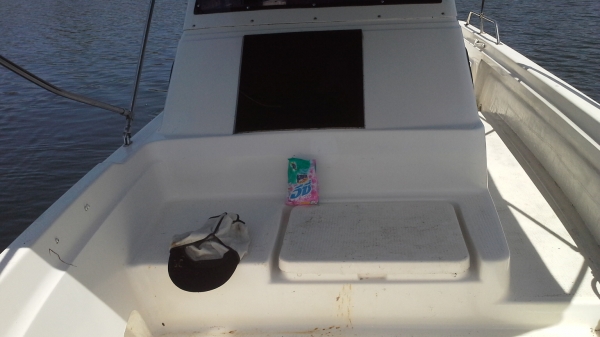 เรือ 14.5 ฟุต เครื่อง 90(ลดราคากระน่ำ)ราคานี้ 10 วันเท่านั้น