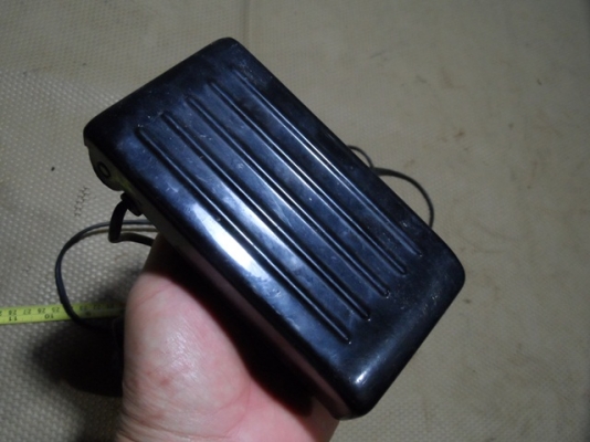 ชุดมอเตอร์จักร