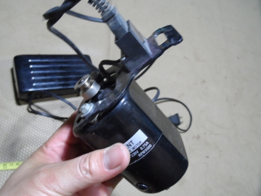 ชุดมอเตอร์จักร