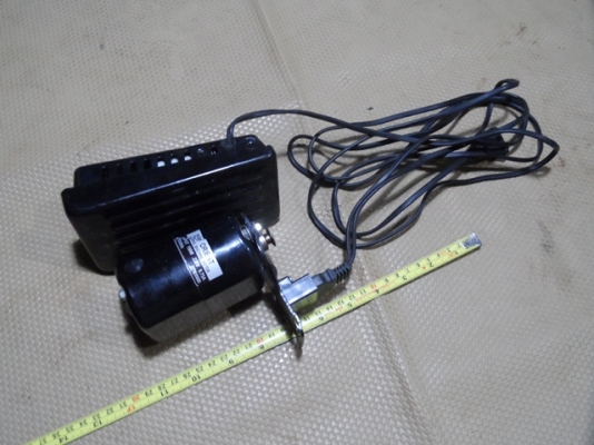 ชุดมอเตอร์จักร