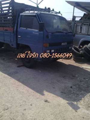 ***ขายแล้วครับขอบคุณ Truck2hand ขาย6ล้อ5ม.ISUZU KS32 วางหัวNPR เครื่อง4BD1 110 ฝาขาว (ใบคุม)เครื่องแน่นดี แห้ง เกียร์ยาว ช่วงล่างเดิมๆ คัสซีดี มีตำหนิหลังซ้ายปะมา(ตามรูป) กระบะ115 คอกไม้พื้นไม้สภาพดี หัวเก๋งดีคอนโซลดี ยางดี6เส้น เก็บนิดหน่อยสวยเลย ทะเบียน