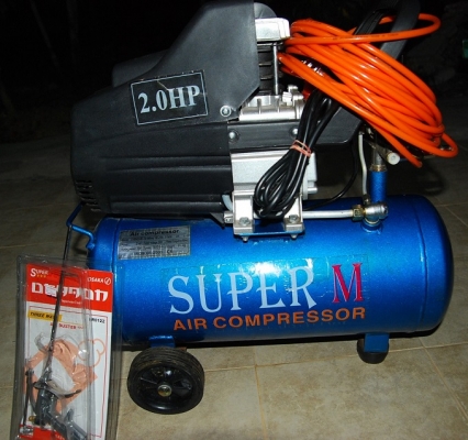 ปั๊มลมโรตารี่