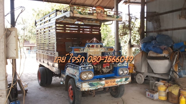 ***ขายแล้วครับขอบคุณ Truck2hand ขายแต๋น6ล้อช่วงล่างใหญ่ เครื่องKUBOTA ET11แรง เครื่องดีแรง ติดง่าย ช่วงล่าง คานหน้า+เฟืองท้าย KS เกียร์BU คัสซีหน้า5 สโลวกลาง ยางดี6เส้น กระบะพื้นไม้คอกไม้สูงสภาพสวย ไม่ผุไม่หัก พร้อมใช้ พร้อมลุยงาน เอกสารเล่มทะเบียนครบ ราค