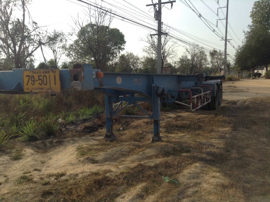 ขายหางก้างปี54rck