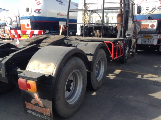 ขายหัวลากสวยๆ