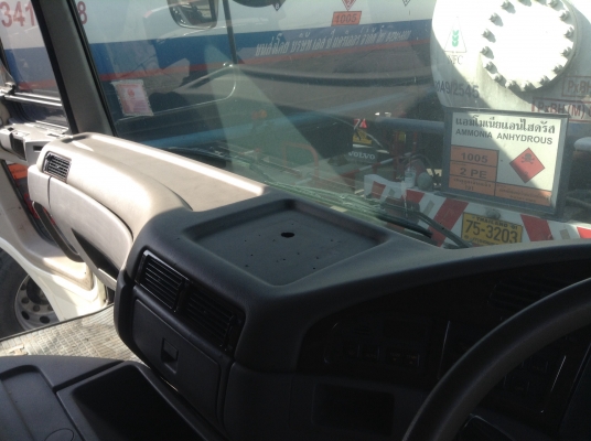 ขายหัวลากสวยๆ