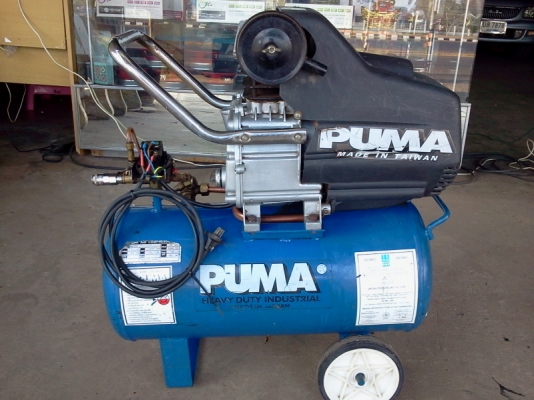 ขายปั้มลมPUMAแบบโรตารี3แรงสภาพใหม่ 1950บ.