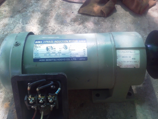 (มีVDO ให้ดูการหมุน)มอเตอร์เกียร์ทด AOKI ของญี่ปุ่น ขนาด 200 W.ทดรอบแล้วหมุนที่ 50 รอบต่อนาที (เหลือ5 ตัว)