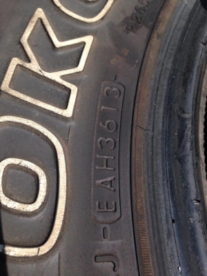 ขายยาง YOKOHAMA GEOLANDAR 265-70-16 ปลายปี13 ยางไหม่ ยกชุด 16000.- ขายยาง YOKOHAMA GEOLANDAR 265-70-16 ปลายปี13 ยางไหม่ ยกชุด 16000.-