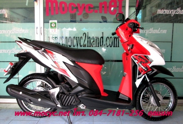 CLICK 125 i  สีขาวแดง ลายสตีท ลายใหม่ล่าสุด โฉมปัจจุบัญ ไมล์ 4 พันโล สภาพใหม่ๆอีกคัน 38900