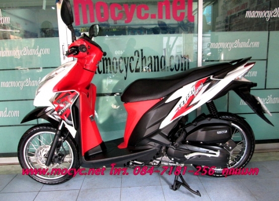 CLICK 125 i  สีขาวแดง ลายสตีท ลายใหม่ล่าสุด โฉมปัจจุบัญ ไมล์ 4 พันโล สภาพใหม่ๆอีกคัน 38900
