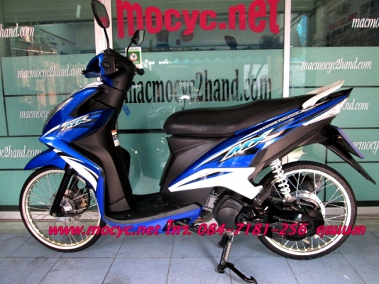 MIO 125 i  ลาย MX  สีนํ้าเงินขาว ล้อ YOGO ใหม่ๆ  เหมาะมากกับคนที่ชอบลงล้อ  27900