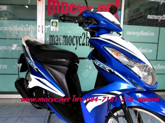 MIO 125 i  ลาย MX  สีนํ้าเงินขาว ล้อ YOGO ใหม่ๆ  เหมาะมากกับคนที่ชอบลงล้อ  27900