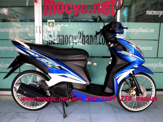 MIO 125 i  ลาย MX  สีนํ้าเงินขาว ล้อ YOGO ใหม่ๆ  เหมาะมากกับคนที่ชอบลงล้อ  27900
