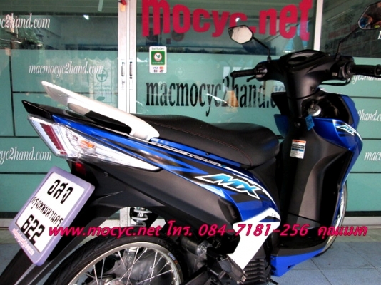 MIO 125 i  ลาย MX  สีนํ้าเงินขาว ล้อ YOGO ใหม่ๆ  เหมาะมากกับคนที่ชอบลงล้อ  27900