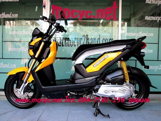 ZOOMER สีเหลือง รถเดือน ส.ค. 2556 แค่ 5 เดือน  แถมฟรี ค่าโอน  เสื้อ และหมวกกันน็อก 41900