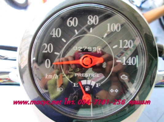 SCOOPY-I ปี 56 สีขาว สีสวยสะอาด สีขายดี รถสวยเครื่องดี ฟรีของแถม 4 รายการ 33900