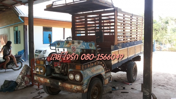 ***ขายแล้วครับขอบคุณ Truck2hand ขายแต๋น 4ล้อคอกสูง เครื่องKUBOTA ET11แรง ช่วงล่างบัดดี้ คัสซีหน้า4 เครื่องแน่นดี ติดง่าย กระบะพื้นไม้คอกไม้สูงสวยๆ ยางดี4เส้น ราคานี้พร้อมทำสี เล่มทะเบียนครบ ราคาต่อรองได้เด้อ พี่น้องครับ