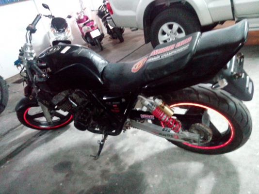 ขายแล้ว ขายแล้ว