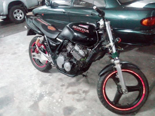 ขายแล้ว ขายแล้ว