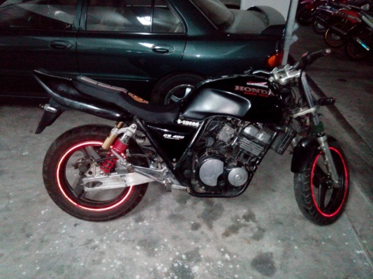 ขายแล้ว